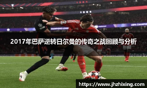 jn江南