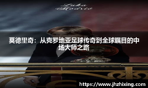 jn江南