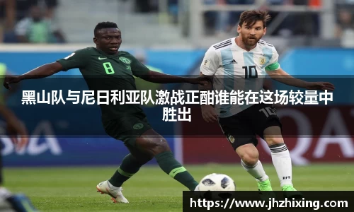 江南体育官方网站