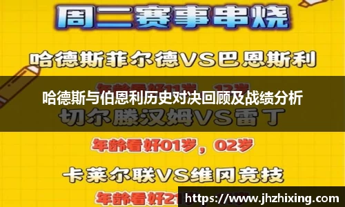 江南体育官方网站